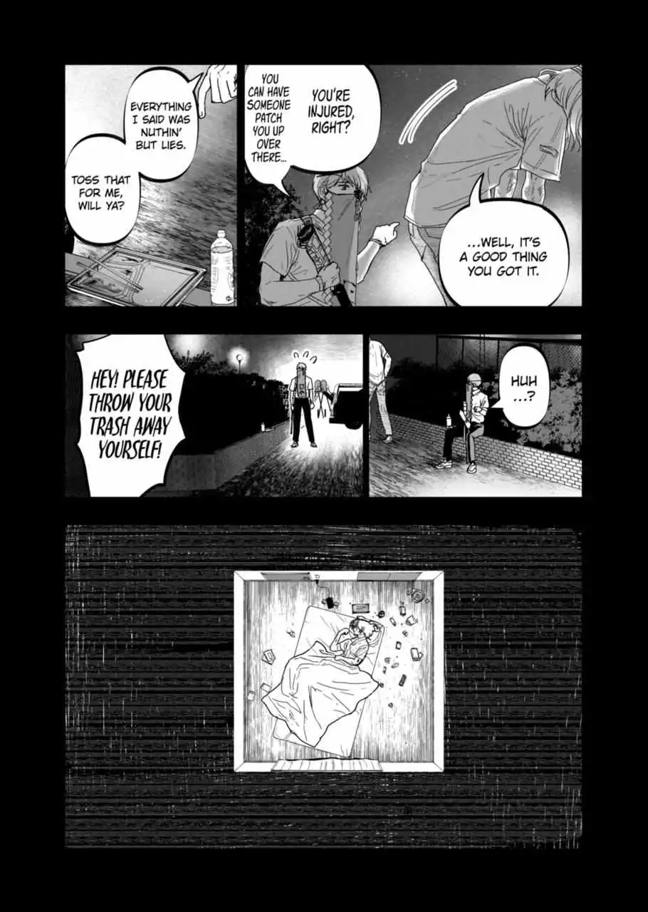 AFTERGOD [ALL CHAPTERS] Chapter 20 7